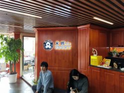 -米娜男士新国潮理发馆
