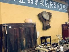 -遵义会议纪念馆