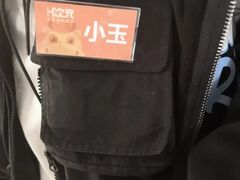 -H次元沉浸剧情密室(街道口店)