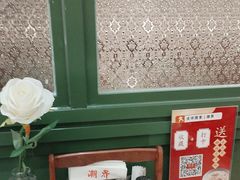 -潮界(凯德晶萃店)