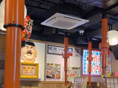 -弘彩英·烤牛舌·年糕火锅(蓝色港湾店)