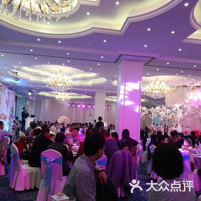 安顺花园大酒店