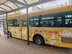 -三鹰之森吉卜力美术馆