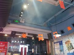 -马路边边火锅串串(观前街店)