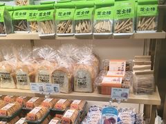 -欧诺爱烘焙(高新万达店)