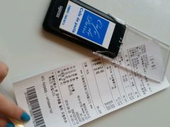 android_upload_pic-Cafe de Paris(林荫路店)