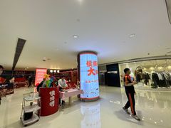 -侯师傅热炒店(印象城店)
