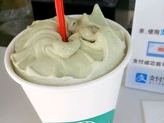 -JUICE  TIMES(中茵海华店)