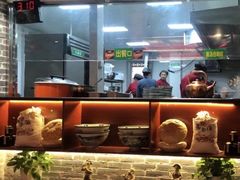 -弓家大队老碗面(高新咖啡街区店)