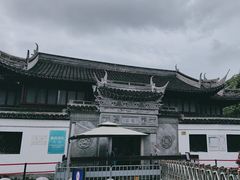 -极乐汤(川沙店)