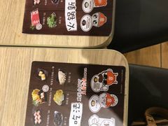 -吉野家(567漫天地店)