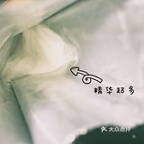 初期每晚都在使用，一盒里有6片。本人喜欢熬夜