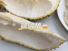 -沃尔玛(星湖商业城店)