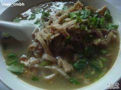 肠肚羊汤，15元-老三羊汤【北兴隆街店】