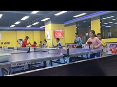 -乐旋乒乓球(深圳南油店)