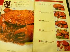 -桥底辣蟹(谢斐道店)