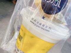 -加减茶饮(高沙店)