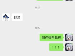 -鑫梦桌游谋杀之谜剧本杀俱乐部(联合商厦店)