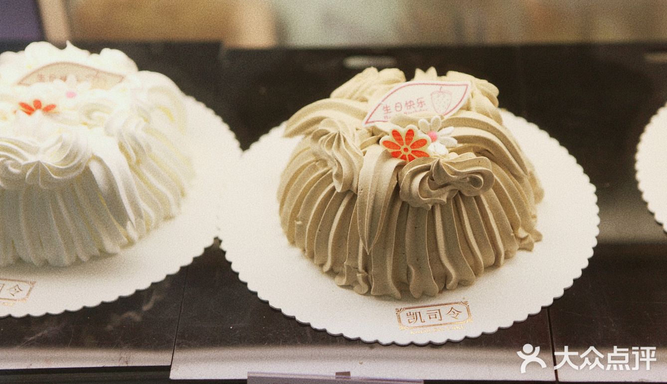 最上海的西点|凯司令栗子蛋糕90
