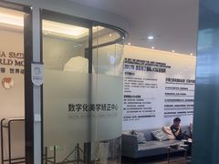 -牙博士口腔品牌连锁(杨浦店)