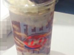 巧克力蛋糕华夫脆扑扑满-DQ·蛋糕·冰淇淋(新玛特分店)