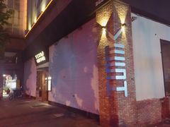 门面-VESH COFFEE(定西路店)