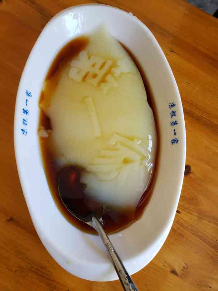 凉糕世家(长宁店)-"再来一家凉糕,这次专门过啦,基本上这附近.