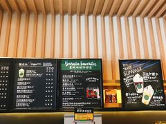 -星巴克臻选(舟山凯虹广场店)