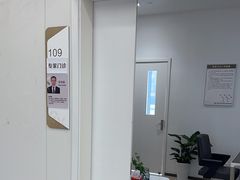 -上海嘉宁·心理咨询中心