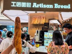 -工匠面包(壹方店)
