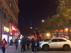 -华润万家(长安路店)