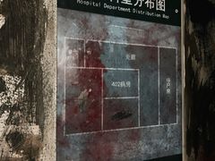 -Xcape异时刻密室逃脱魔法互动(瑞虹天地太阳宫店)