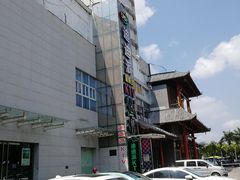 -迪迪派KTV(创业大厦店)