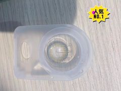 -宝岛眼镜(北京亚运村旗舰店)