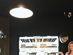 -梵猫·新养生(加州广场店)
