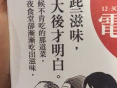 -诚品书店(敦南店)