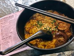 财神爷卤大肠-亞婆井·劲抽面食(铂顿城店)