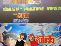 -SFC上影影城(港汇永华IMAX激光店)