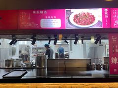 -廉厨干煸鸡·地标名菜(民富园店)