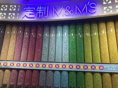 -m豆巧克力世界(上海世茂广场店)