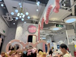-米兜欢乐王国·儿童乐园(宝安益田假日天地店)