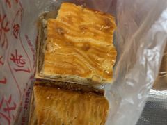 -中关村茶点