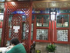 大堂-阿西娅食府(中关村店)