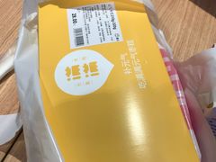 -盒马X会员店(王府井奥莱UP TOWN店)
