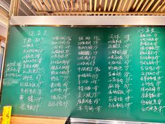 -金锅小厨(乐活街店)