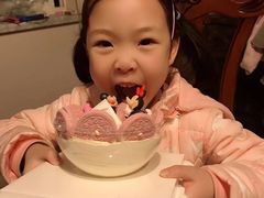 -HALF ORANGE 半个橙子