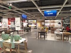 -宜家家居(西安未央商场店)