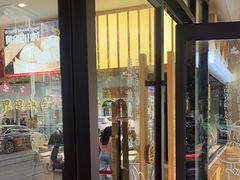 -堂上堂(益民街店)