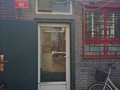 门面-永盛斋小吃(故宫店)