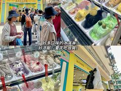 -津津飯堂